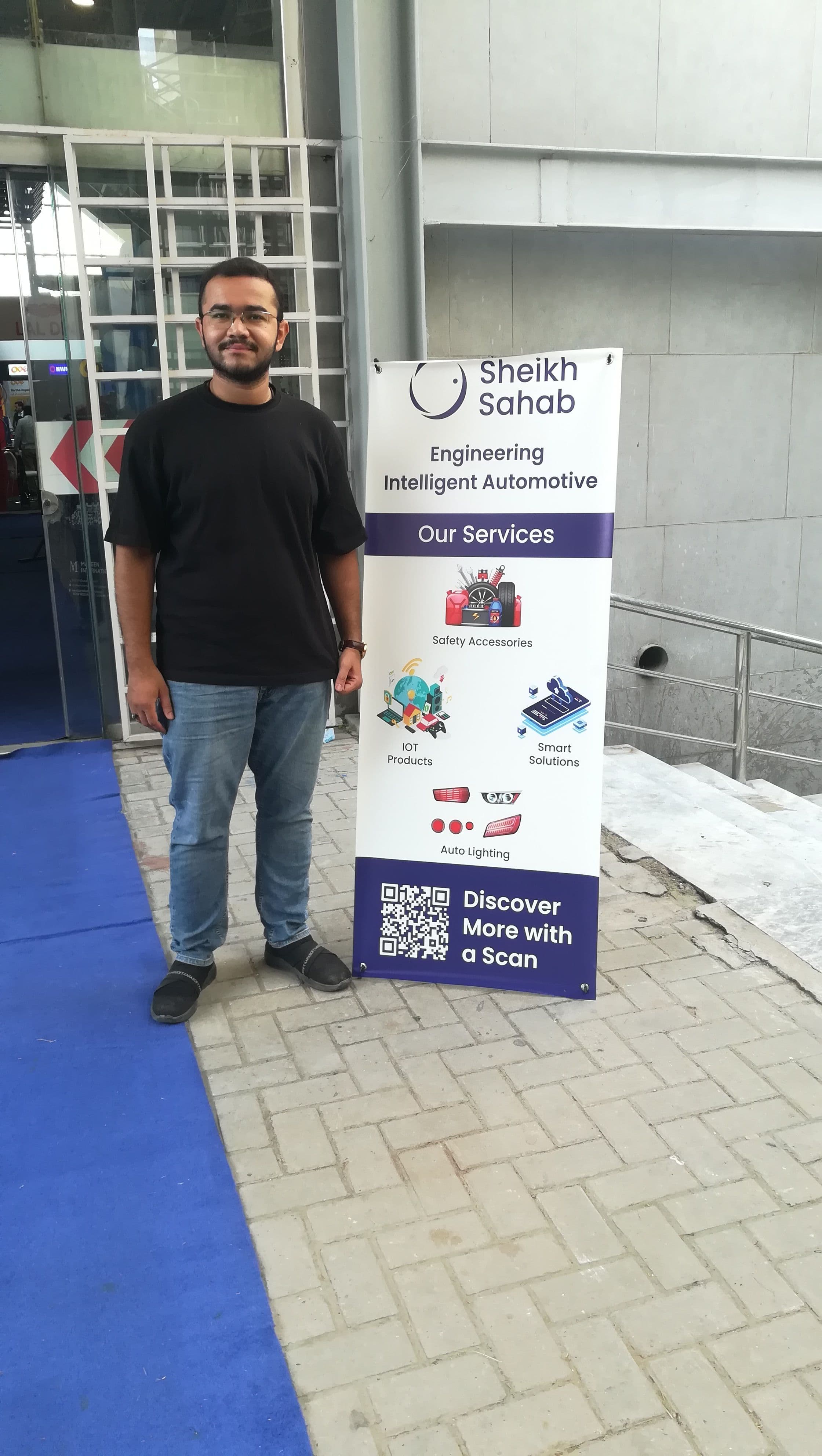9th Pakistan Industrial Expo image 7